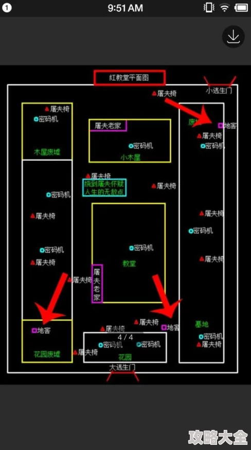 深入探索：第五人格圣心医院地窖位置全攻略