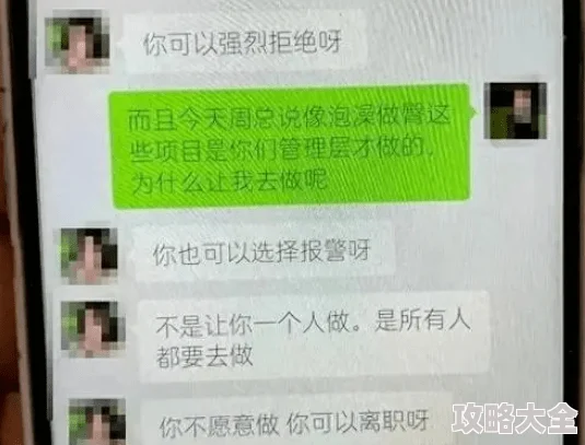 黄色特级毛片据称该影片已在多个平台传播呼吁公众积极举报