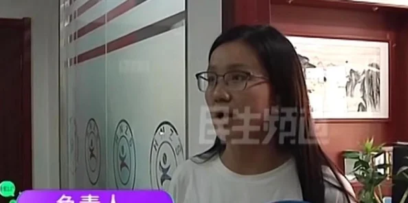 小东西还逃不逃原片女主生活照网络疯传