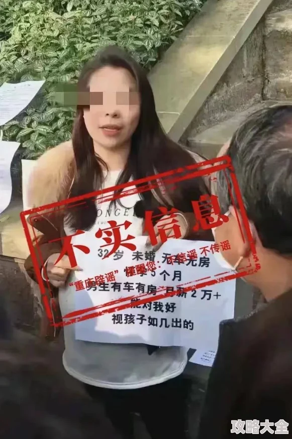 操美女免费网站已被举报并查封相关部门正在调查处理